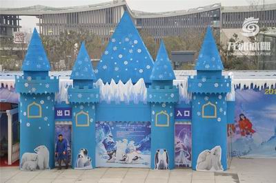 扬州广陵新城冰雕外部效